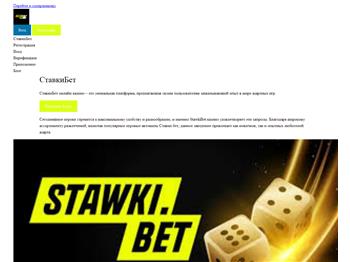 Náhľad webu Náhľad webu