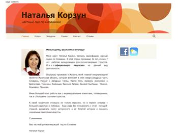 Náhľad webu Náhľad webu